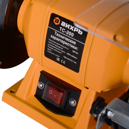 72/7/2 Точильный станок ТС-200 Вихрь 