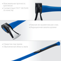 Топор-колун Ушастый, 2000/3100 г, 900 мм ЗУБР 20616-20_z01