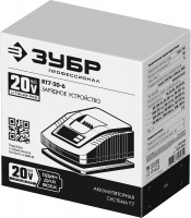 Зарядное устройство для Li-Ion АКБ Профессионал 20В 6А тип Т7 ЗУБР RT7-20-6