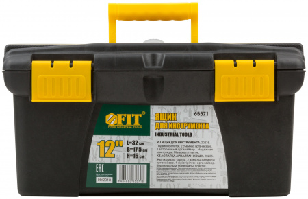 Ящик для инструмента пластиковый 12'' (32 х 17.5 х 16 см) FIT РОС 65571