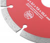 37262 Диск отрезной алмазный сегментный (сухая и влажная резка) 125х2.0х7.0х22.2 мм КУРС 