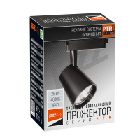 Светильник светодиодный трековый на шинопровод ДПО- 25w 4000K 24 град. BL (чёрный) IP40 JazzWay 5010611