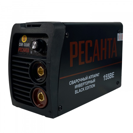 Инвертор сварочный ММА САИ-155 BE (B - Blac Ресанта 900/65/126