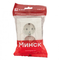 Розетка Минск 2-местная СП с заземлением 16А белая защитные шторки EKF ERR16-128-100