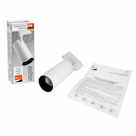 Светильник светодиодный трековый на шинопровод    ДПО-32Вт 4000K 3000Лм  24° ВтH (белый) IP40       Jazzway JazzWay 5015265