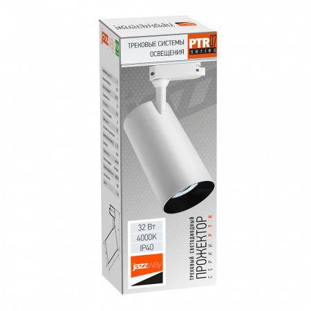 Светильник светодиодный трековый на шинопровод    ДПО-32Вт 4000K 3000Лм  24° ВтH (белый) IP40       Jazzway JazzWay 5015265