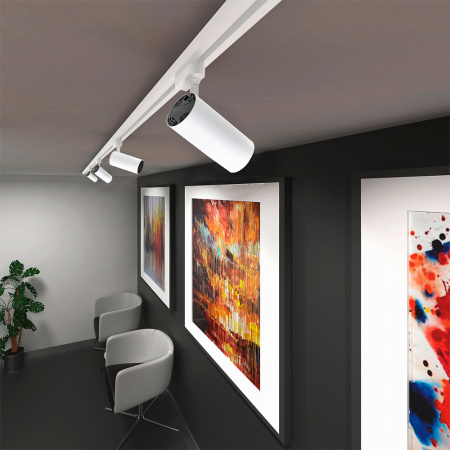 Светильник светодиодный трековый на шинопровод    ДПО-32Вт 4000K 3000Лм  24° ВтH (белый) IP40       Jazzway JazzWay 5015265