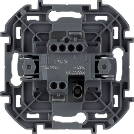 Переключатель одноклавишный INSPIRIA 10 AX 250 В~ алюминий Legrand/Daccord 673652