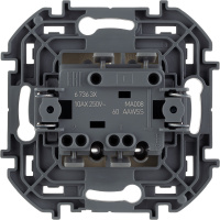 Выключатель двухклавишный с подсветкой/индикацией INSPIRIA 10 AX 250 В~ слоновая кость Legrand/Daccord 673631