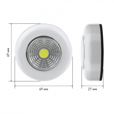 Фонарик подсветка мощный туристический кемпинговый на липучке на батарейках 3хААА в палатку SB-101 Трофи ЭРА Б0052747