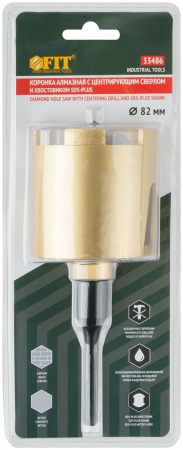 33486 Коронка кольцевая по бетону алмазная безударная в сборе 82 мм FIT 