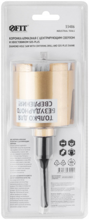 33486 Коронка кольцевая по бетону алмазная безударная в сборе 82 мм FIT 
