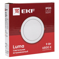 Светильник встраиваемый светодиодный ДВО 1006 9Вт 6500K IP20 Basic EKF DLL-1006-9-6500