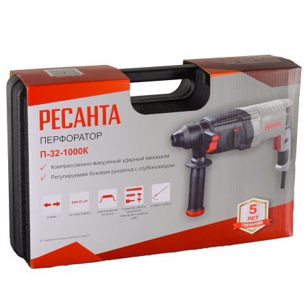 Перфоратор П-32-1000К Ресанта 75/3/3
