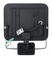 Прожектор светодиодный ДО-50W LPR-041-2-65K-050 50Вт 4000Лм 6500К датчик движения регулируемый 160х184х45 ЭРА Б0043587