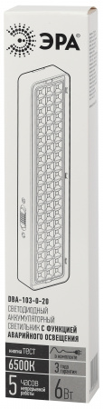 Светильник светодиодный аварийный непостоянный DBA-103-0-20 60LED 5ч IP20 (40/1600) ЭРА Б0044396