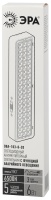 Светильник светодиодный аварийный непостоянный DBA-103-0-20 60LED 5ч IP20 (40/1600) ЭРА Б0044396