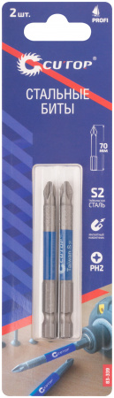 Биты стальные, 2 шт, Profi, PH2, 70 мм CUTOP 83-339