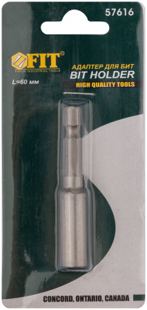 Адаптер для бит, магнитный фиксатор, цельнометаллический CrV сталь 60 мм FIT 57616