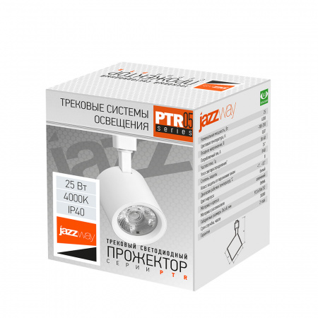 Светильник светодиодный трековый на шинопровод ДПО- 25w 4000K 24° WH (белый) IP40 jazzway JazzWay 5010635