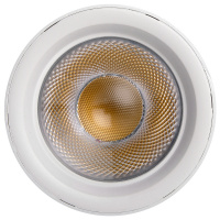 Светильник светодиодный трековый на шинопровод ДПО- 25w 4000K 24° WH (белый) IP40 jazzway JazzWay 5010635