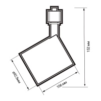 Светильник светодиодный трековый на шинопровод ДПО- 25w 4000K 24° WH (белый) IP40 jazzway JazzWay 5010635