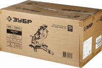 Пила торцовочная с протяжкой, d 255 х 30 мм, 1800 Вт ЗУБР ЗПТ-255-1800 ПЛ