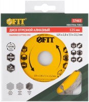 Диск отрезной алмазный сегментный (сухая и влажная резка) 125х2.0х7.5х22.2 мм FIT 37463
