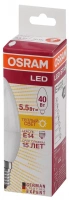 Лампа светодиодная LED 5.7Вт E14 LS CLB40 теплый, матовая свеча Osram LEDVANCE 971608 4052899971608