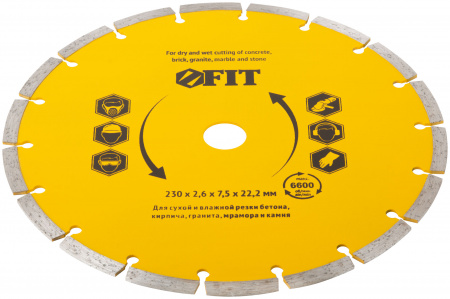 37467 Диск отрезной алмазный сегментный (сухая и влажная резка) 230х2.4х7.5х22.2 мм FIT 