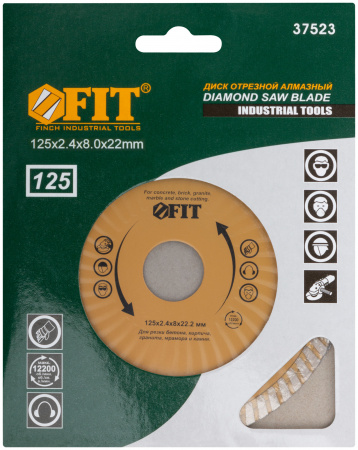 Диск отрезной алмазный ''Турбо-волна мелкая'' (сухая и влажная резка) 125х2.4х8.0х22.2 мм FIT 37523