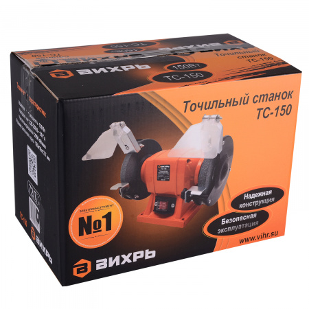 72/7/1 Точильный станок ТС-150 Вихрь 