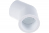 Угольник 32 мм 45 град., полипропиленовый, белый Политэк 9400003245