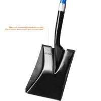 Лопата ''СТАРАТЕЛЬ'' совковая, фиберглассовый черенок, Профессионал ЗУБР 39549_z02