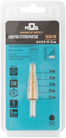 Сверло ступенчатое HSS по металлу, 5 ступеней, 4-12 мм MOS 36381М