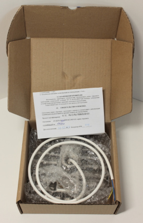 АТ-ДСП-33/22-Ex Светильник светодиодный ДСП-22Вт, IP67, 5000К, 2700Лм, взр:1ExsIIT6X, на трубу 3/4, 120°, 220В, Arsenal Атон  АТ-ДСП-33/22-220VACIP67EX