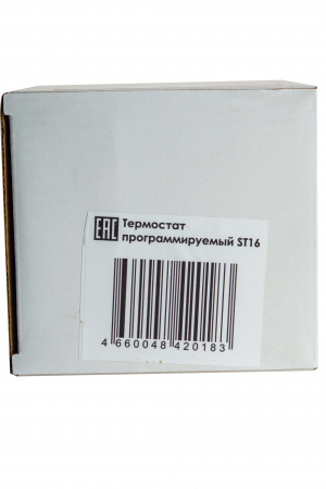 EXTHERM ST16 Термостат програмируемый ST16 белый EXTHERM 