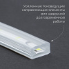 Лента светодиодная LEDх60/м 1м 4.4w/m 220в IP65 дневной FERON LS704 26243