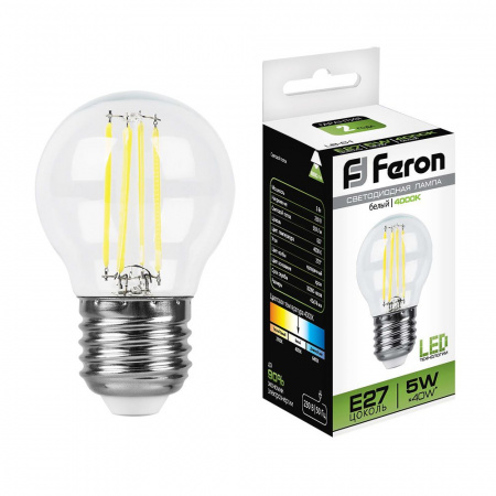 Лампа светодиодная LED 5вт Е27 белый шар FILAMENT FERON LB-61 25582