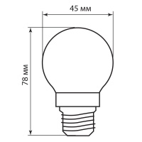 Лампа светодиодная LED 5вт Е27 белый шар FILAMENT FERON LB-61 25582