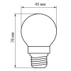 Лампа светодиодная LED 5вт Е27 белый шар FILAMENT FERON LB-61 25582