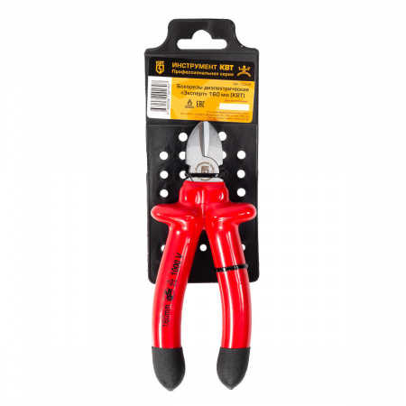 Бокорезы диэлектрические 160 мм серия ЭКСПЕРТ КВТ 70358