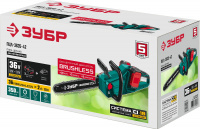Пила цепная бесщеточная 36В, 2х18В АКБ (4Ач) ЗУБР ПЦЛ-3635-42
