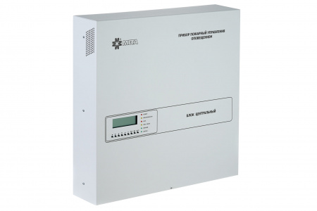 МЕТА 17820 Блок центральный 17820 8зон 200 Вт (100В исп.3) МЕТА  ФКЕС 426491.397