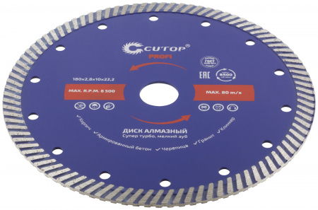 Диск отрезной алмазный сверхтонкий, супер-турбо, мелкий зуб , 180 x 2.8 x 10 x 22.2 мм CUTOP 65-18028