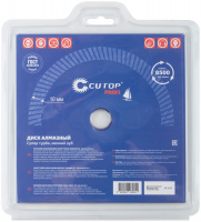 Диск отрезной алмазный сверхтонкий, супер-турбо, мелкий зуб , 180 x 2.8 x 10 x 22.2 мм CUTOP 65-18028