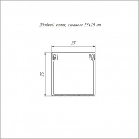 Кабель-канал белый 2-й замок в п/э 25х25 мм (48м/уп) Промрукав PR.0625251