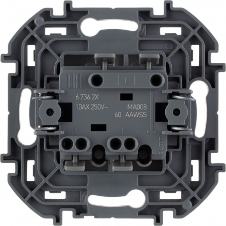 Выключатель двухклавишный INSPIRIA 10 AX 250 В~ антрацит Legrand/Daccord 673623