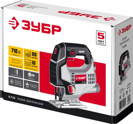 Лобзик электрический, 710 Вт ЗУБР Л-710