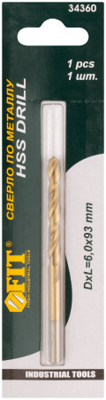 Сверло HSS по металлу, титановое покрытие, в блистере 6.0 мм (1 шт) FIT 34360
